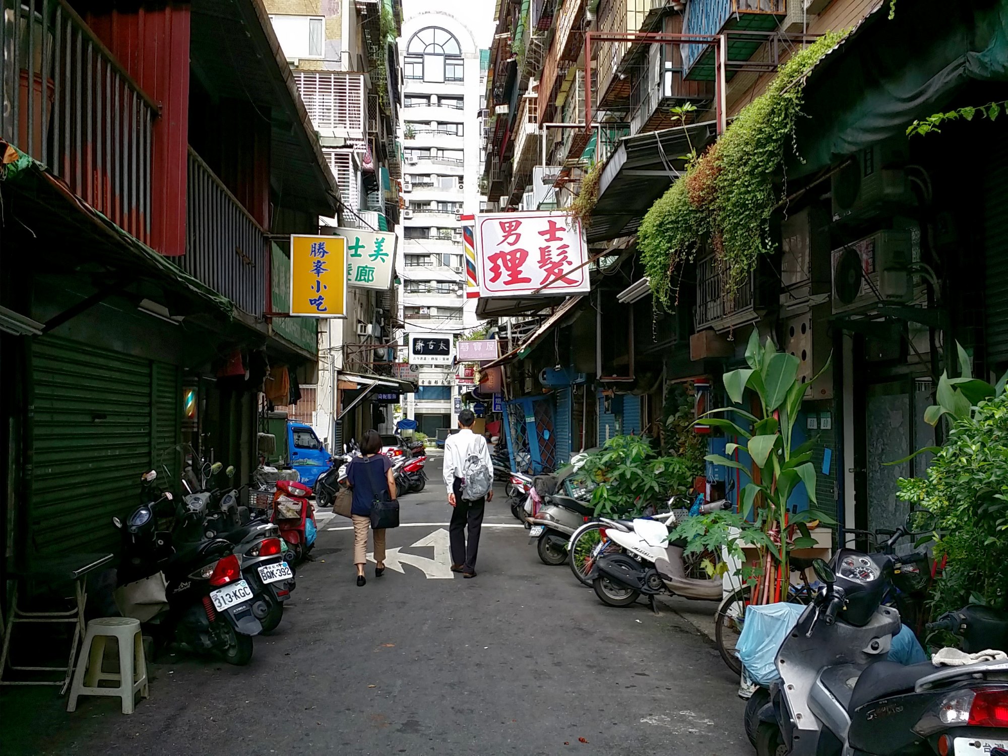 A narrow street in Taipei, Taiwan
